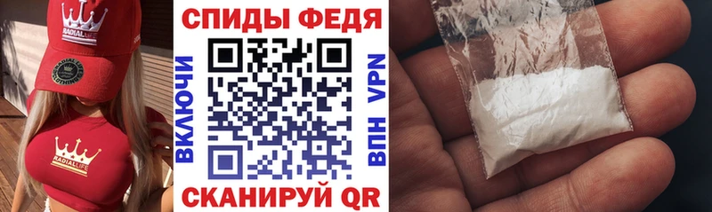 АМФЕТАМИН 98%  где купить наркотик  Дивногорск 