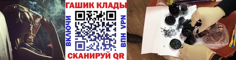 Гашиш убойный  Дивногорск 