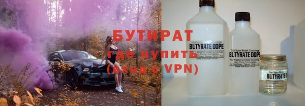 круглые Алексин