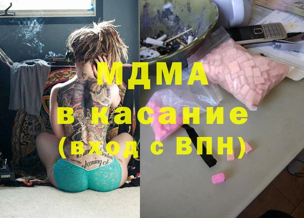 герыч Алзамай