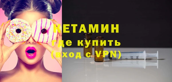 мдма Ростов