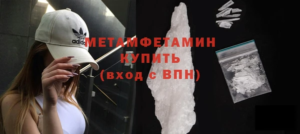 хмурый Ветлуга