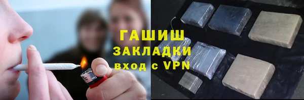 круглые Алексин