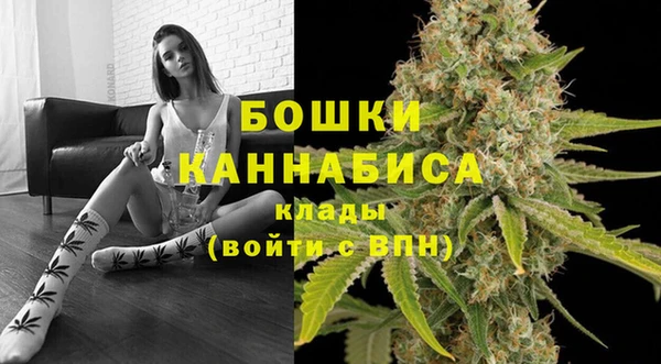 мефедрон мука Россошь