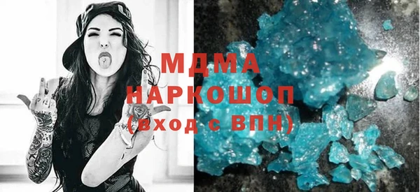 круглые Алексин