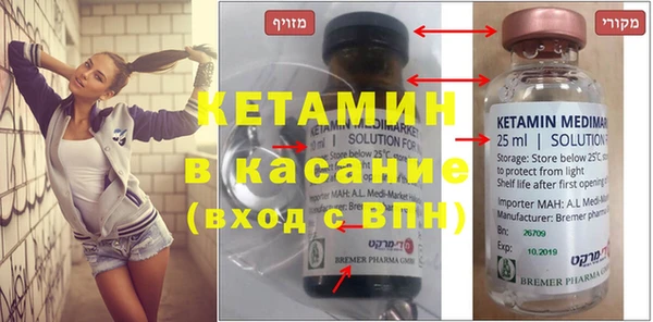 круглые Алексин
