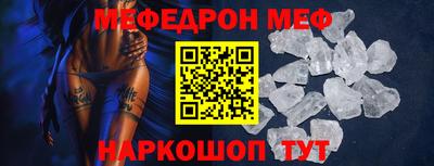 хмурый Бийск