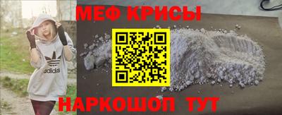 хмурый Бийск
