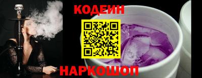 хмурый Бийск