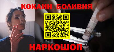 ALPHA-PVP Волжский