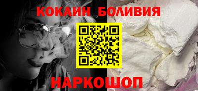 дживик Беслан
