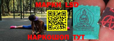 альфа пвп Берёзовский