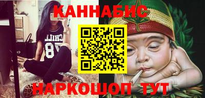дживик Беслан