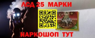 альфа пвп Берёзовский