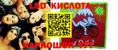 дживик Беслан