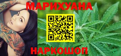 альфа пвп Берёзовский