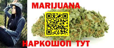 хмурый Бийск