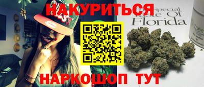 хмурый Бийск