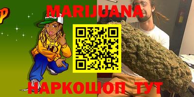 альфа пвп Берёзовский