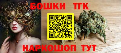 дживик Беслан