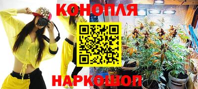 дживик Беслан