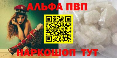 хмурый Бийск