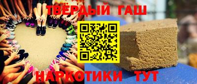кокс Волгодонск