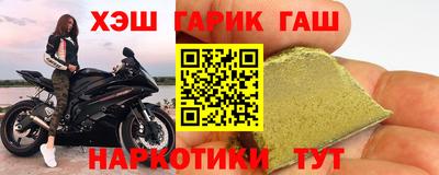 хмурый Бийск