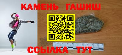 хмурый Бийск