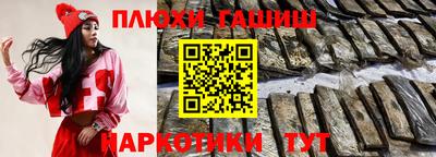 хмурый Бийск