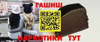 дживик Беслан