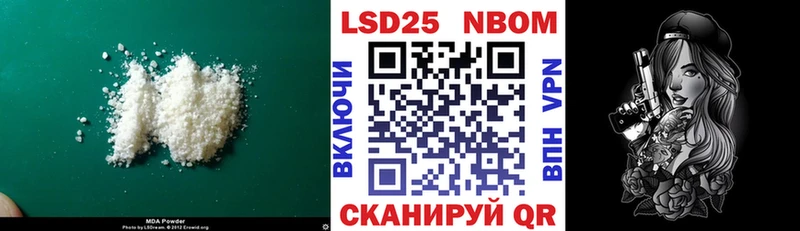 ЛСД экстази кислота  KRAKEN сайт  Дивногорск 