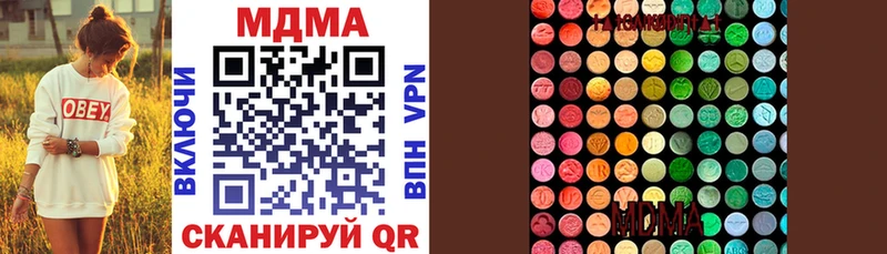 как найти закладки  Дивногорск  MDMA crystal 
