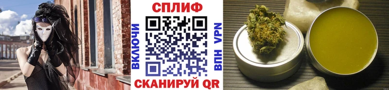 Каннабис Amnesia  ссылка на мегу маркетплейс  Дивногорск 